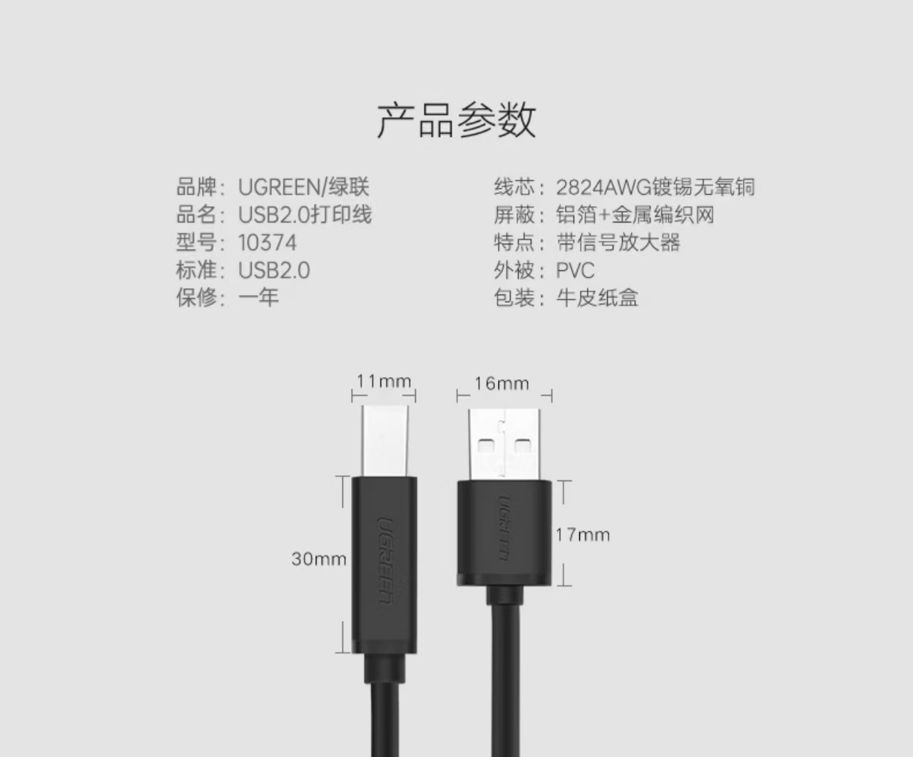 0e30ee41fa46c62550c0e357d30aab1a.jpg
