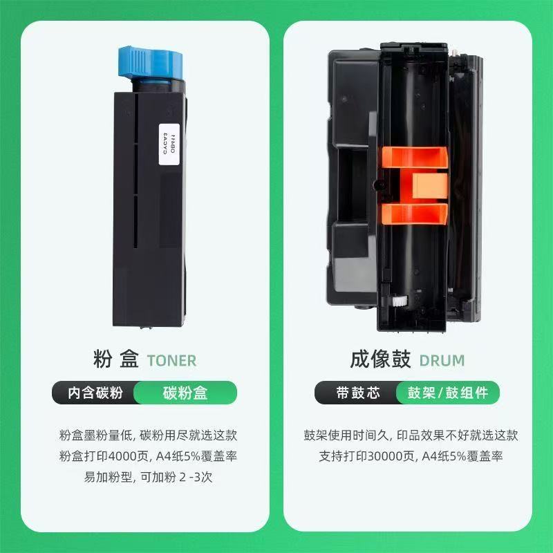 微信图片_20250702160410.jpg