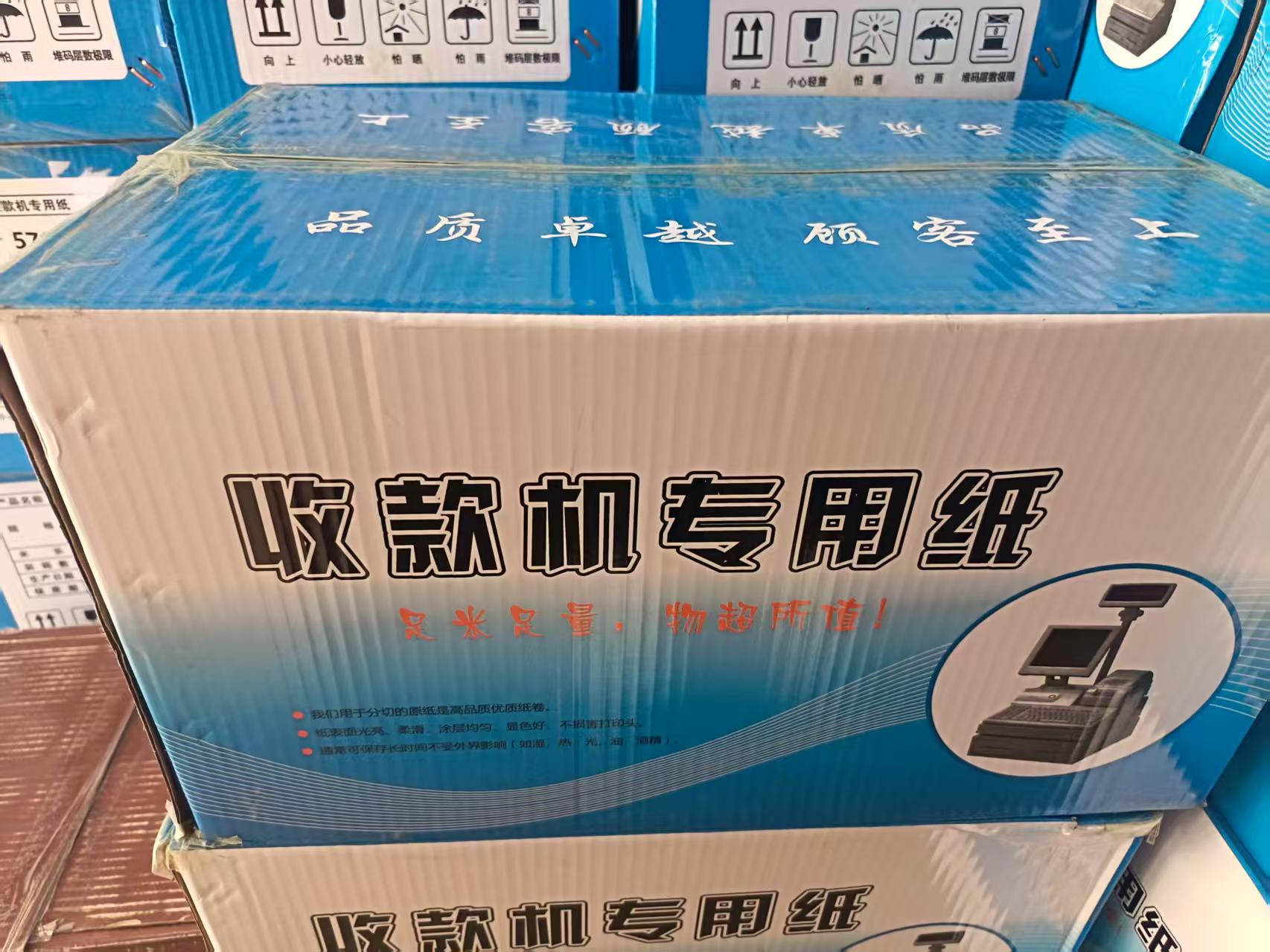 12733bf2ef9c85852d0e152b7a7f558.jpg