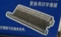 7618a9edea9be66f9fea102b028920c.png