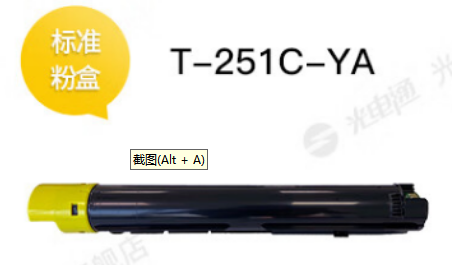 aa943ee7bc2e7924464249e8a1ea543.png