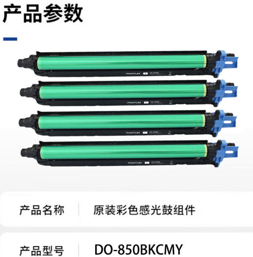 2c555111-3704-40b4-acab-74a799a51975.png