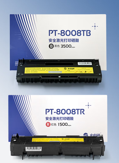 b029fa06-34f0-4b86-a702-0e81cdfa4d4d.png