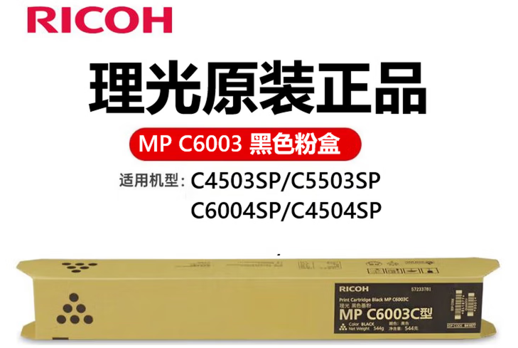 443d871e-81bd-4be5-a322-51ef3d277183.png