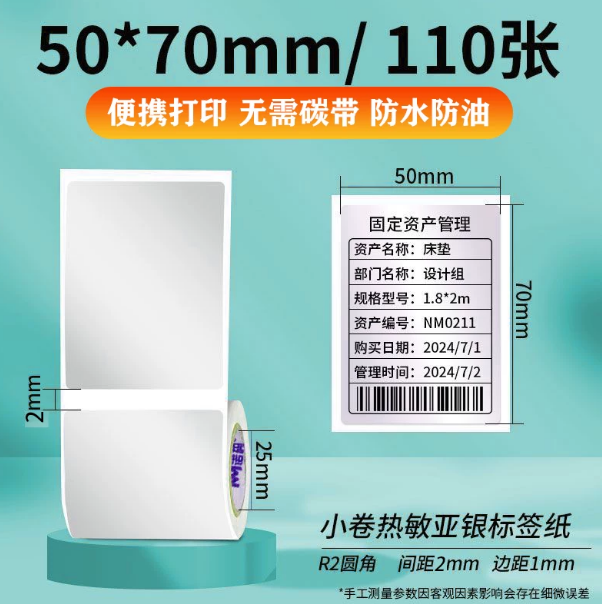 85d213a8-ccfd-4e8b-b8e8-e9360e69cee4.png