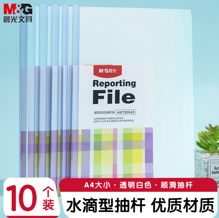 cb5fc567-e5f4-4599-bbd5-58dfc90e9f53.png