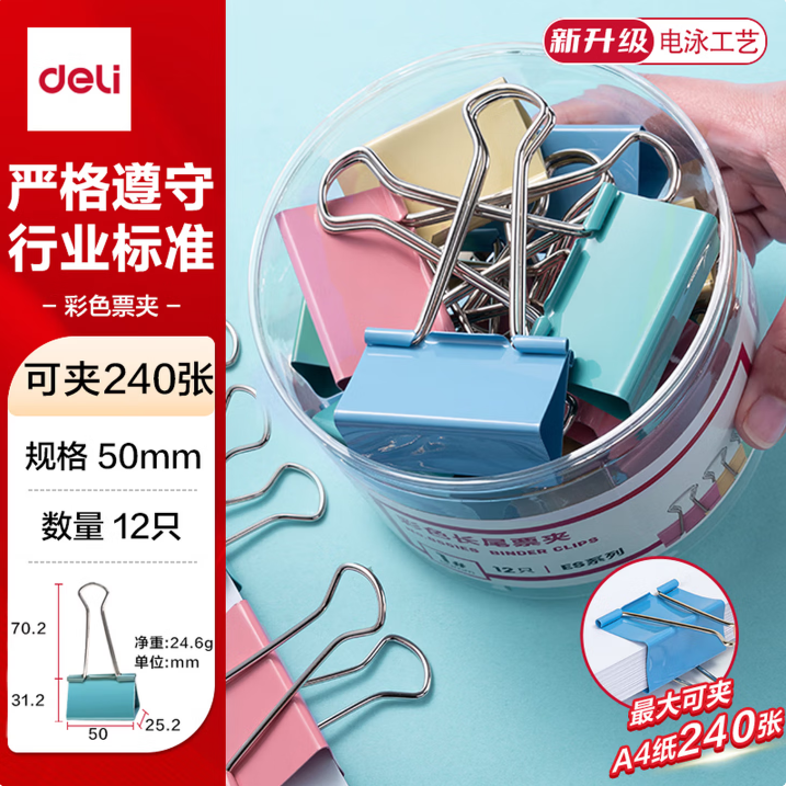 a0dd0bd8-cd2c-4fde-bdca-7377813d849e.png