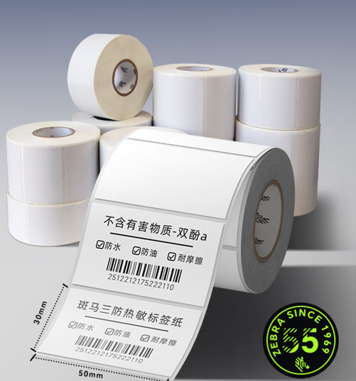 ffb7c442-04ab-47a7-a558-38423cda88b3.png
