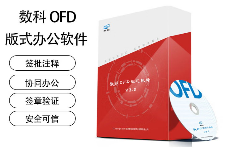 0651b4ef-b5c9-4dc4-8a4e-2eb739b818a9.png
