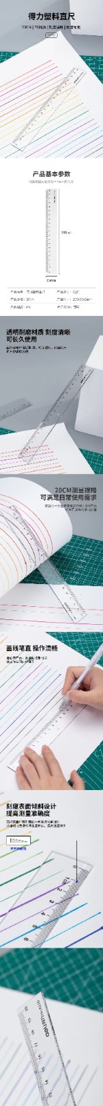 微信图片_20230405182616.jpg