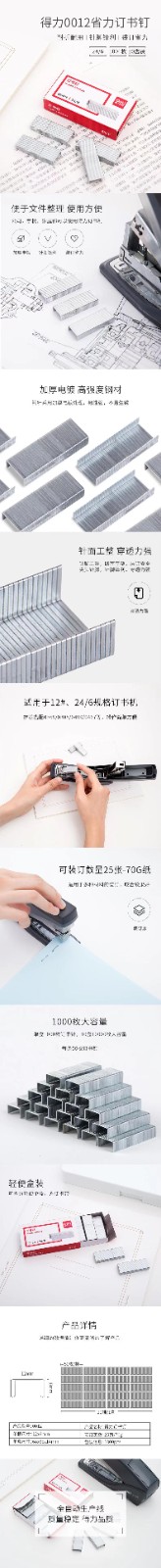 微信图片_20230405180919.jpg