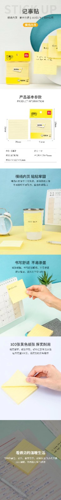 微信图片_20230405182210.jpg