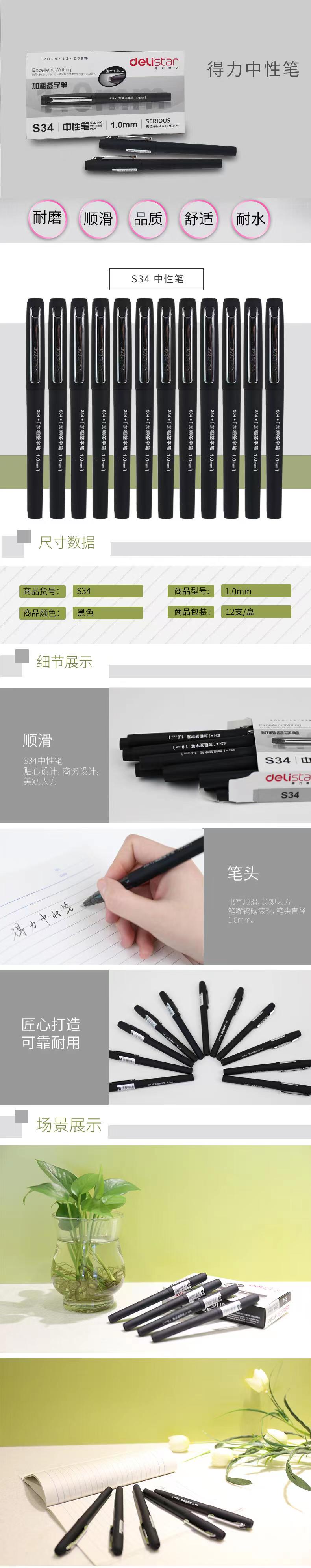 微信图片_20230405220911.jpg