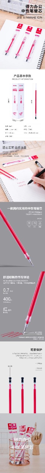 微信图片_20230405220821.jpg