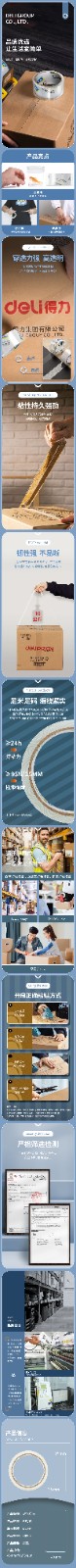 微信图片_20230405220852.jpg
