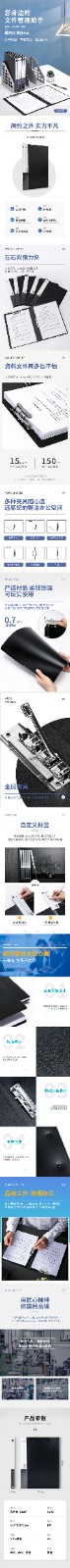 微信图片_20230405221009.jpg