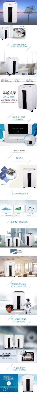 微信图片_20230928163420_1.jpg
