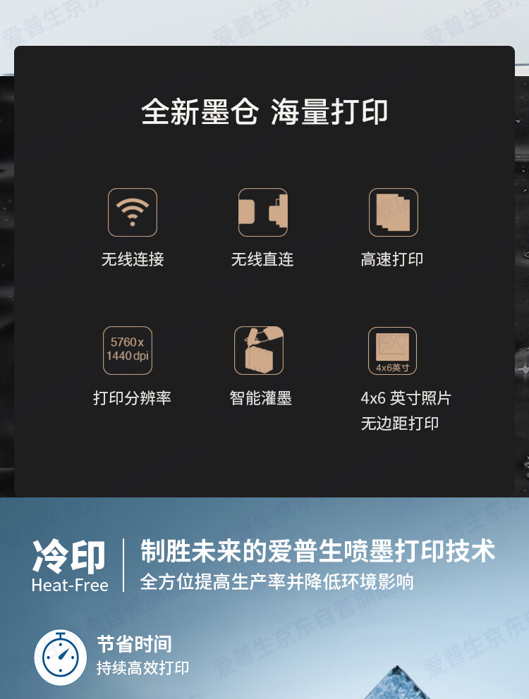 5f735d336fcabb84.jpg