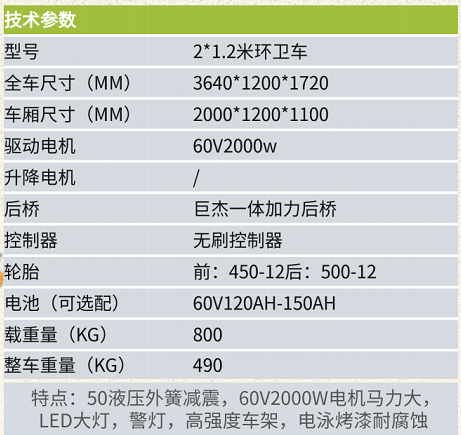 1719904351(1).png
