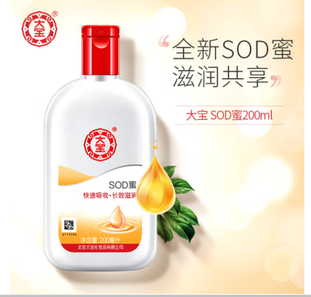 b16effa4c48be4122cfc50e1f7458e6.png