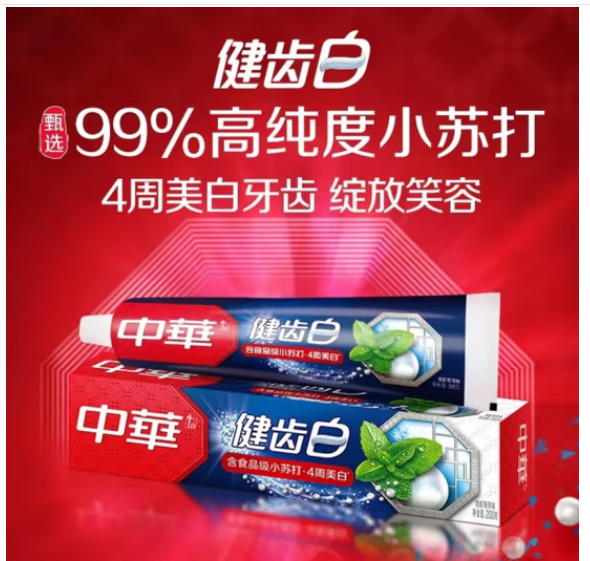 cba805779110292722fda92c9b5a775.png
