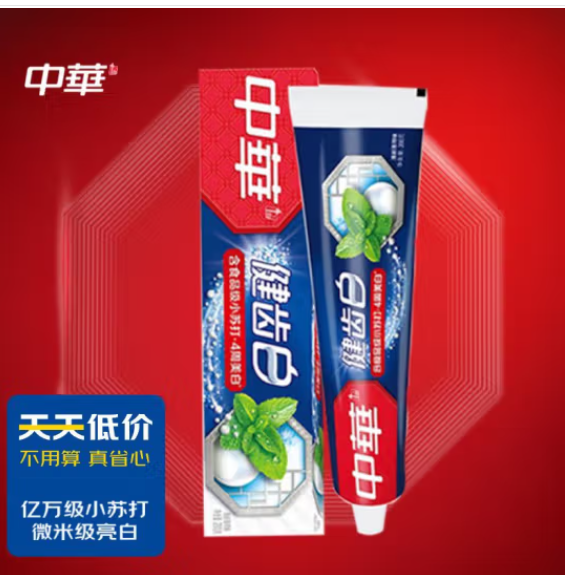 c94a24a0315ca9cb213882195d66089.png