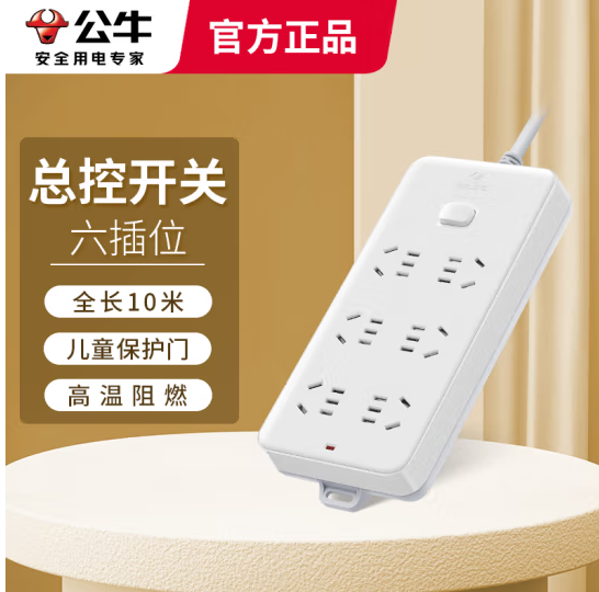 64eee0f11eb03cebba476a43babb8e5.png