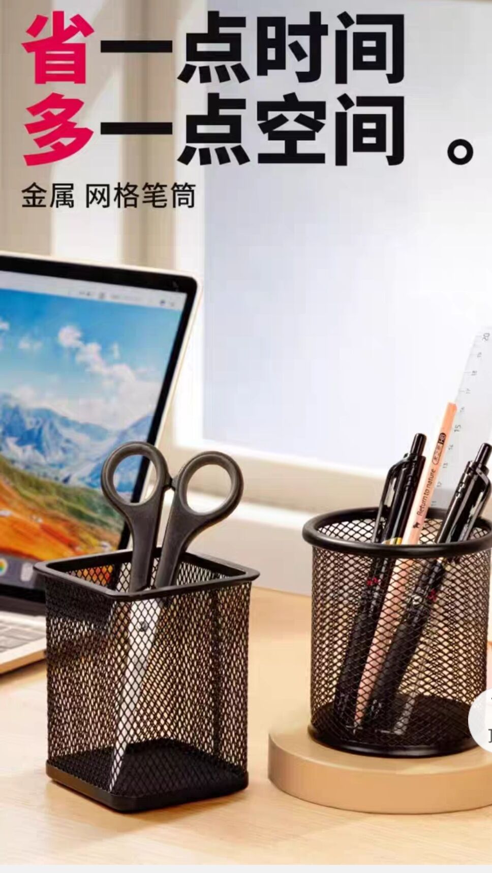 QQ图片20240910160137.jpg