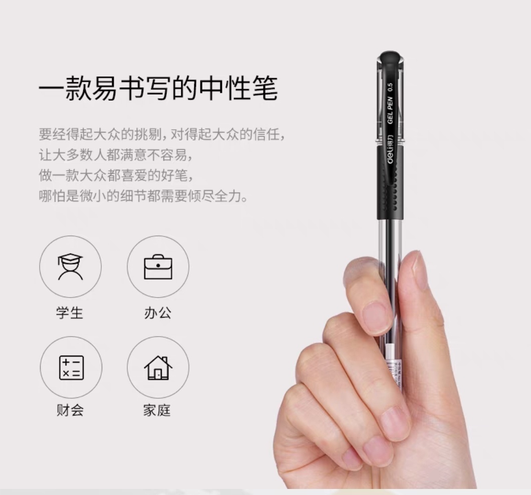 QQ图片20240910102403.jpg