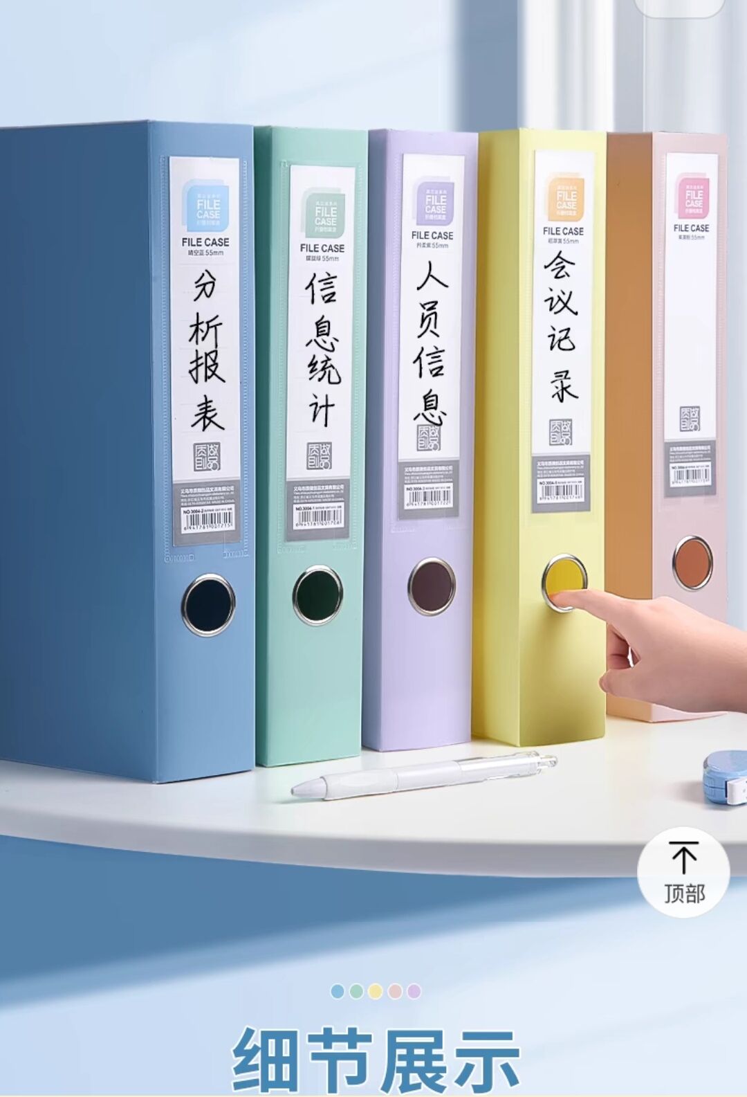 QQ图片20240910153006.jpg