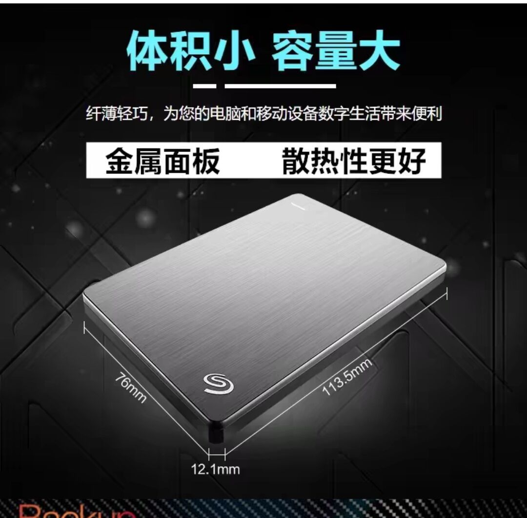 QQ图片20240911104837.jpg