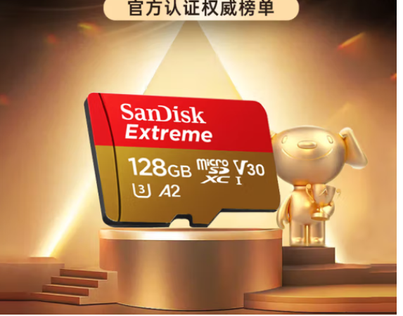98e4bab3848f504eaddc1bcbe374a64.png