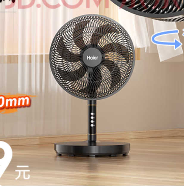3d2ec69b74d4ade53e9bf89b9d6a643.png