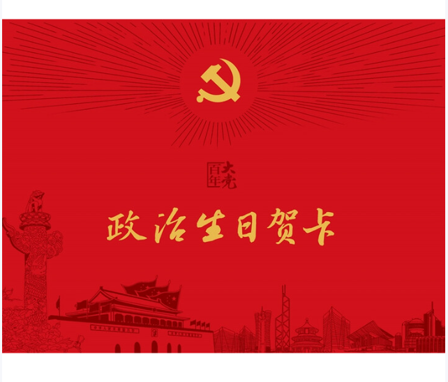f93450420d8d422ef1d26b2323d9f5e.png