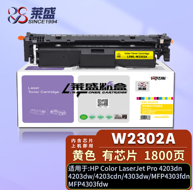 bcee8441755305fff10cda9c6b83919.png
