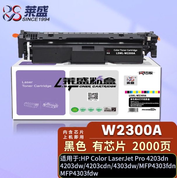 7883f5700a30ff8b834e2c6d59a80fb.png