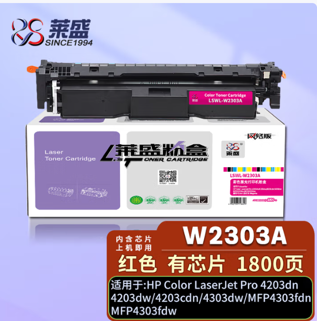4a4b3944b092a404519ceb81efa4574.png