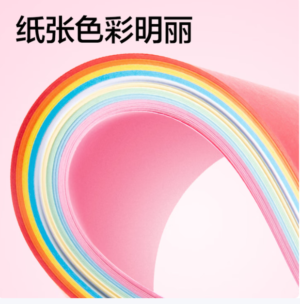 01ba014bd380274d5ddb2dc0dac24d8.png