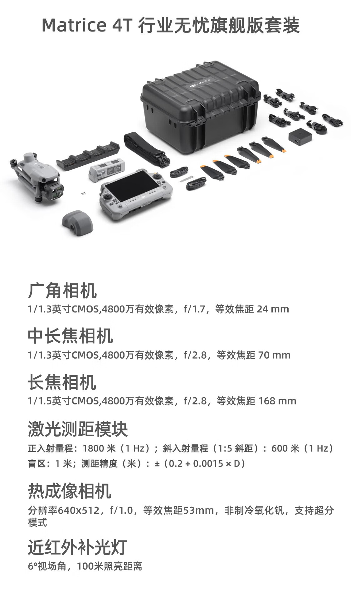 01534657a9a6463b.jpg