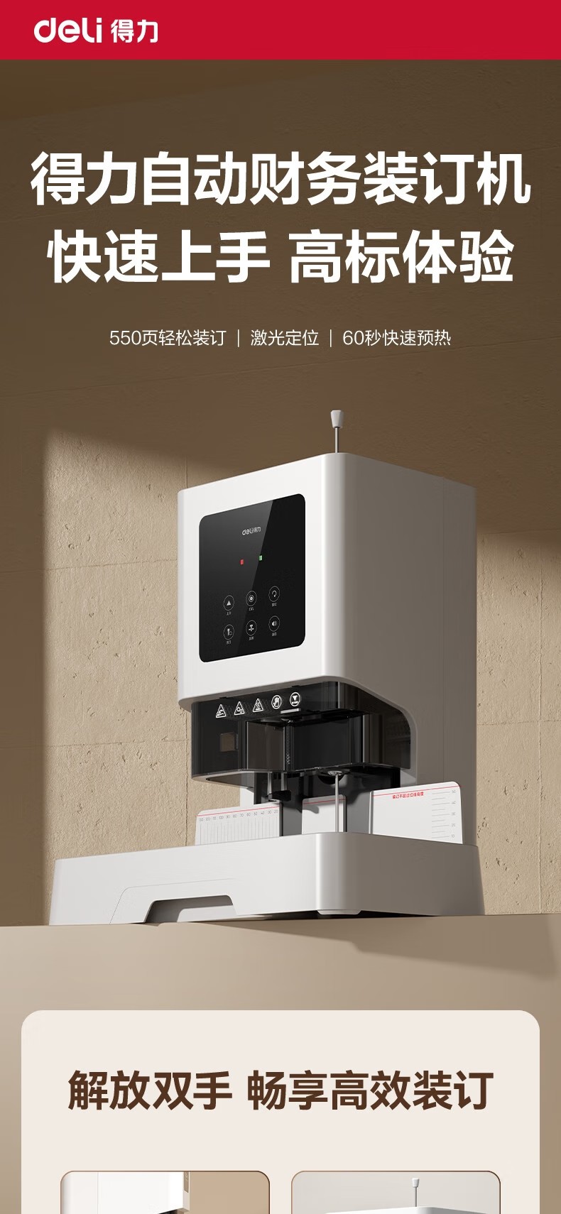 052ee05737db522a.jpg