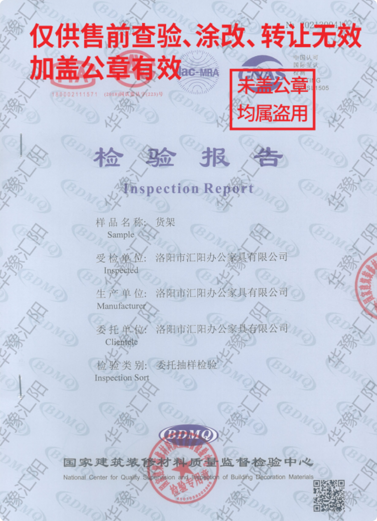 长截图_20260423_120414.png