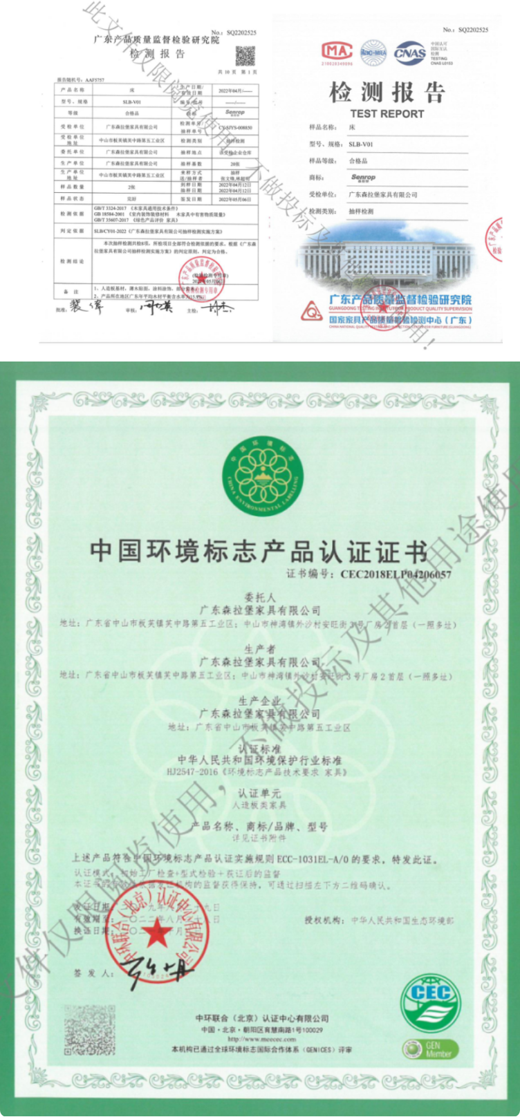 长截图_20260423_121232.png