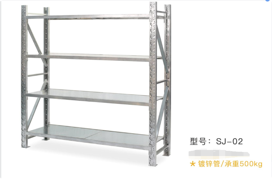 局部截取_20260423_120227.png