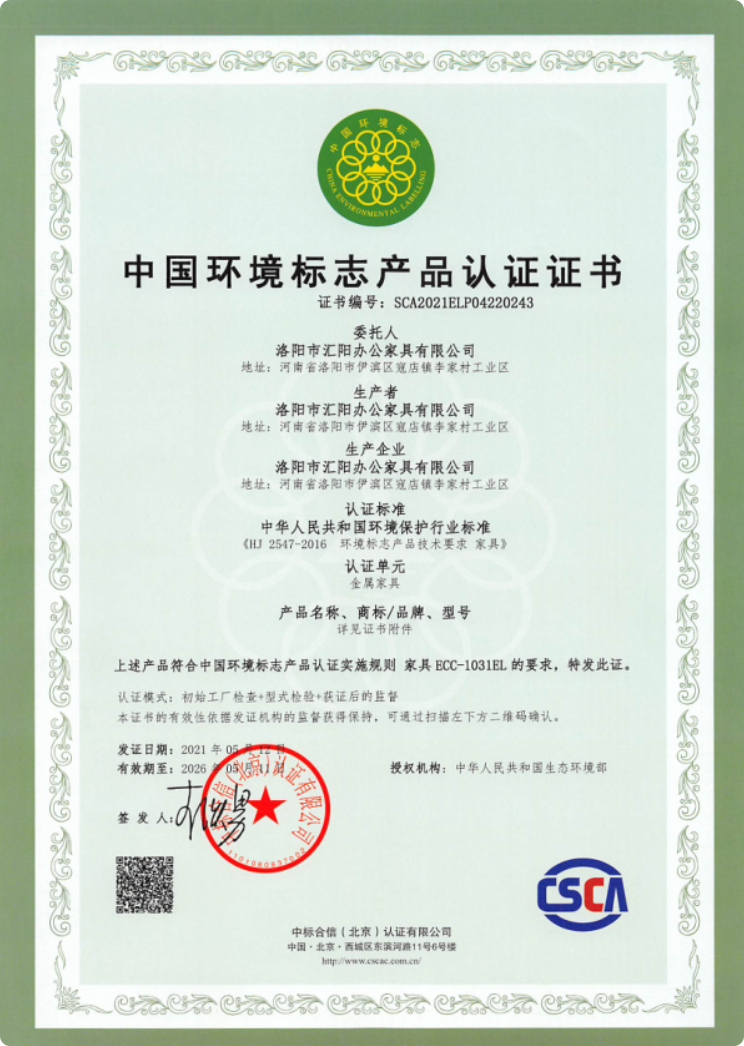 长截图_20260423_120348.png