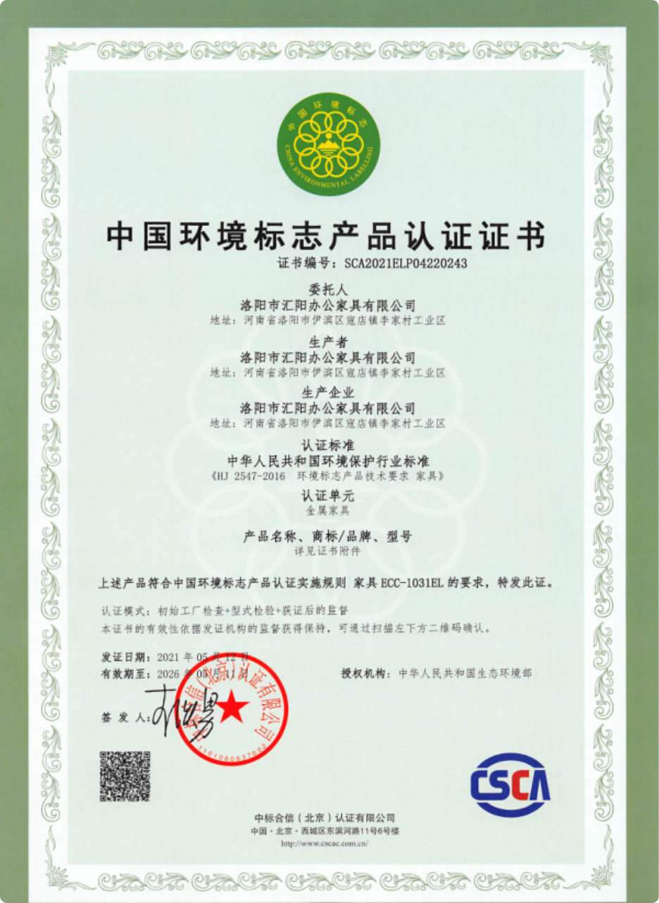 长截图_20260430_120143.png