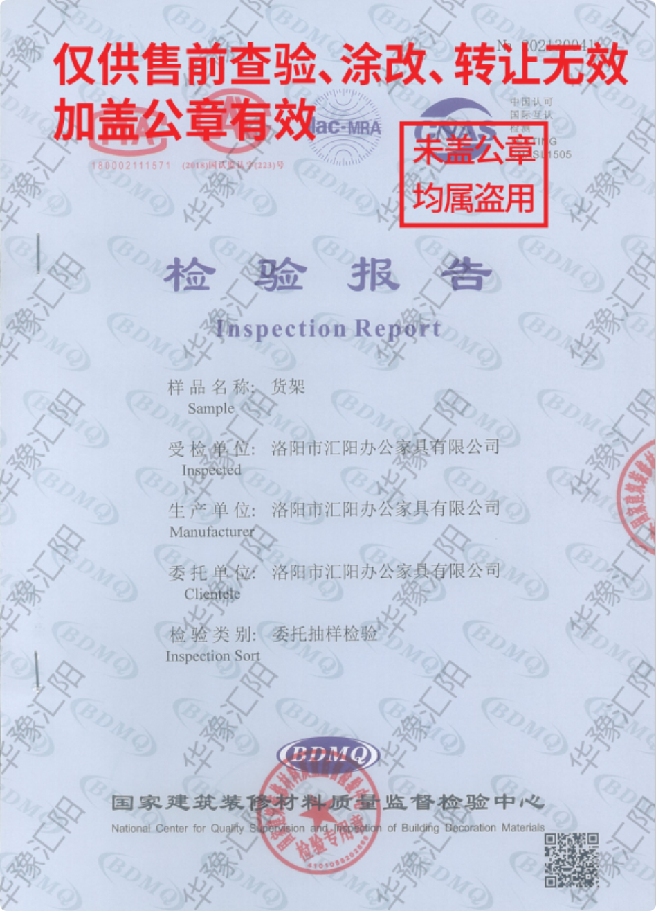 长截图_20260430_115015.png