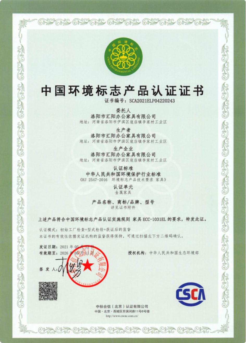 长截图_20260430_113846.png