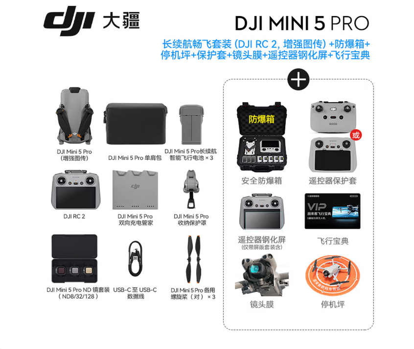 487d0fb3-e5ec-4f65-83ae-f55a2ca2e326.png