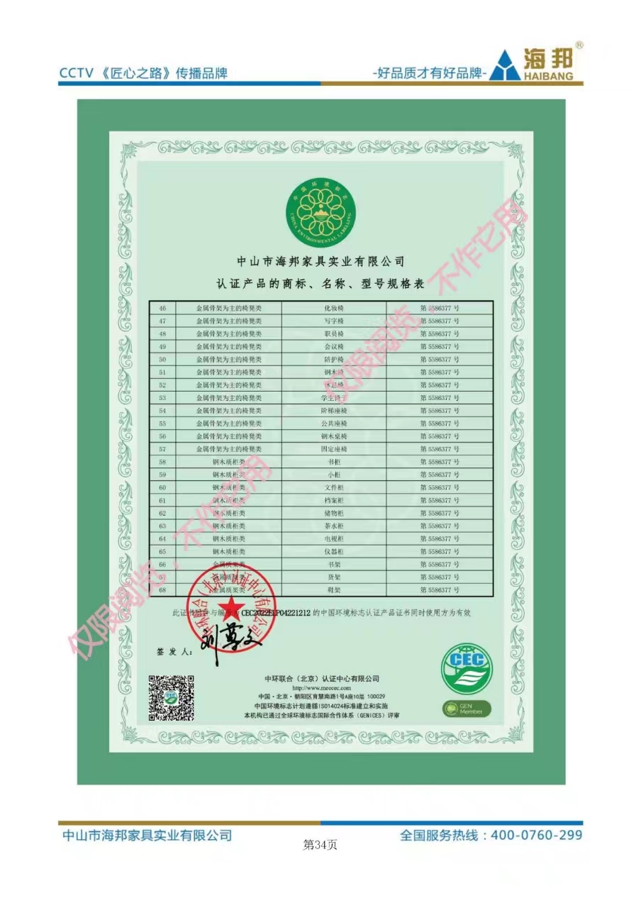 环境01.jpg
