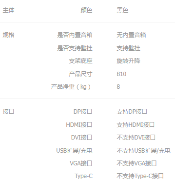 QQ截图20230523111557.png